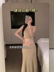 -圣贝拉母婴护理中心(广州瑰丽店)