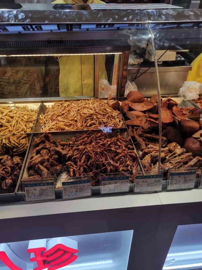 瑞安八珍(大连商场店)-"大商美食街,人总是那么多,感觉完全不受疫.