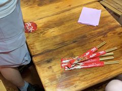 -冒椒火辣(奎星楼街店)