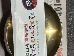 -草家酱蟹炭火烤肉店(珲春南路二店)