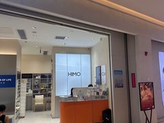 -海马体照相馆(深圳光明蓝鲸世界店)