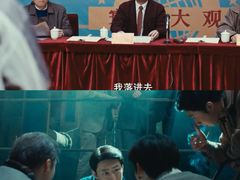 -SFC上影影城(新世界店)