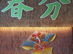 -北京新世界酒店