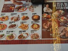 -肥韬茶餐厅(海上世界店)