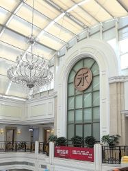 点击看大图 -禾丽康美医疗美容医院
