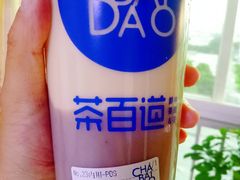 芋泥啵啵红茶-茶百道(美领馆店)
