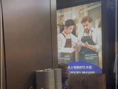 -瑞幸咖啡(福融天地广场店)