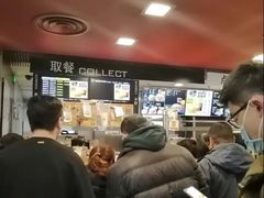 -麦当劳(金平路站店)