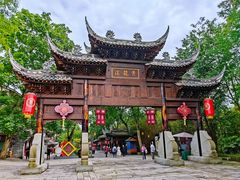 -黄龙溪古镇