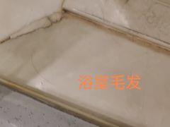 -宜尚酒店(武汉江汉路步行街店)