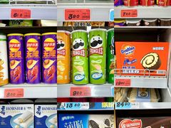 -大润发(鹤山店)