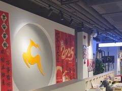 -超鹿运动(达信大厦店)