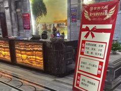 -紫阳足道·K歌沐足(新城吾悦广场店)