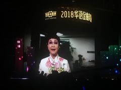 -武汉客厅中国文化博览中心