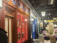 -北平楼·烤鸭·北京菜(牡丹园店)