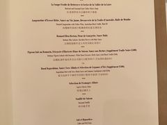 -Caprice(香港四季酒店)