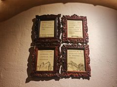-金苑酒家·客家菜·广东老字号(万象店)