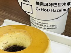 -可莎蜜兒(登云路店)