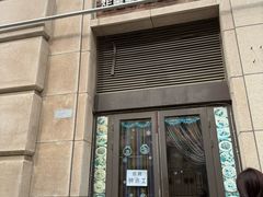 -来味香(麦世达韩国精品百货店)