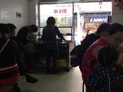 -阿玲面线糊(溪岸路店)