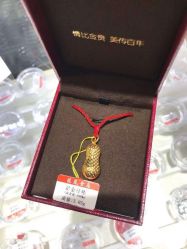 -龙凤金店(观前街店)