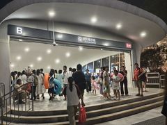 -大梅沙海滨公园