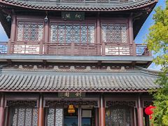 -虞山风景区