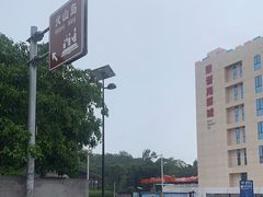 -漳州滨海火山岛自然生态风景区