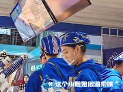 -西琳姑娘·新疆冰淇淋酸奶茶(南开大悦城店)