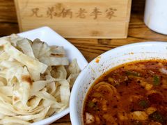 -兄弟俩老李家牛肉汤(总店)