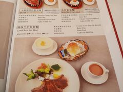 -太平馆西餐厅(北京路店)