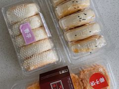 -义兰中糖饼店(大同路总店)