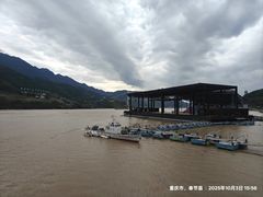 -白帝城·瞿塘峡景区