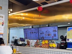 -百年尹氏汤包(湖南路狮子桥店)