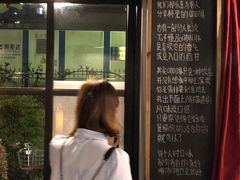 -转山咖啡(松柏社区店)