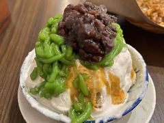 -三姐妹  Roast & Coffee(Retro Garden 1968’s)