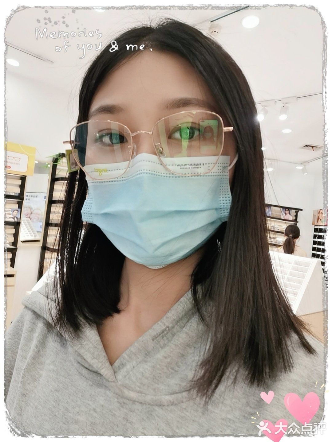轻于鸿毛
