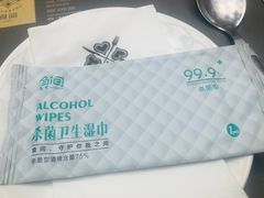 -食间牛排(湖西路店)