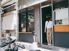 门面-mbd(华山路店)