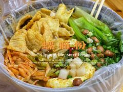 -佳源中心广场