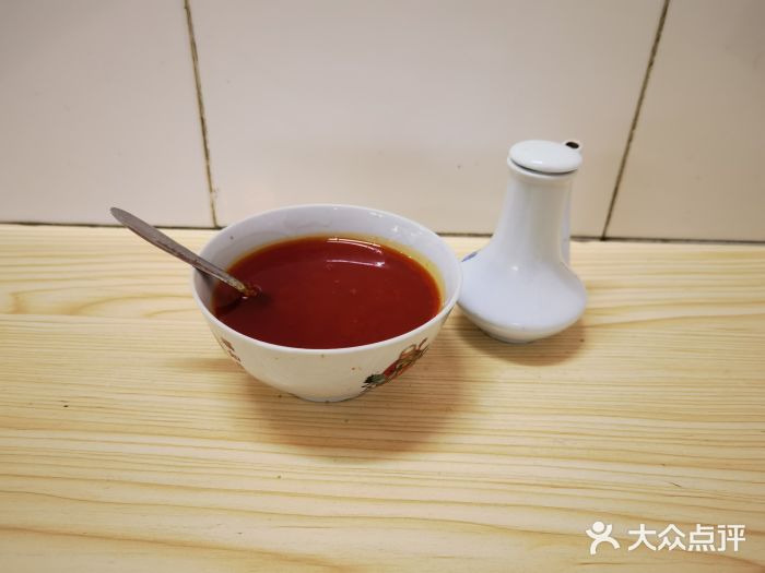 盛兴面馆(真儒大厦店)图片