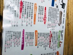 -花腰餐吧Bistro烧烤 傣味(传媒大学店)