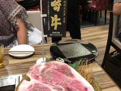 -俺的焼肉(銀座9丁目店)