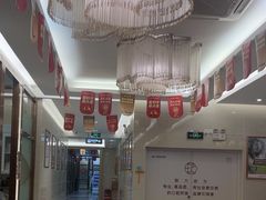 -佛山中大口腔医院·市二级口腔专科医院