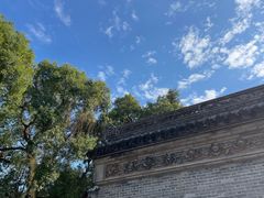 -中山詹园