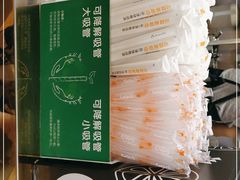 -CoCo都可(小寨赛格店)