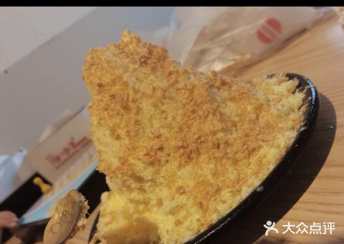 冰冰酱绵绵冰(红桥店)图片