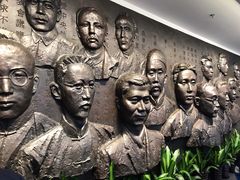 -中共一大纪念馆