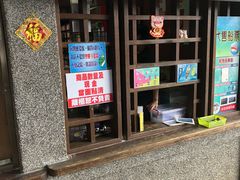 -金盆阿嬷香菇茶叶蛋(玄光店)