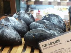 巧克力芝士核桃-多乐之日(五道口店)